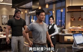 《大将军扛楼养活百万大军第二季》（203集）热门短剧全集免费观