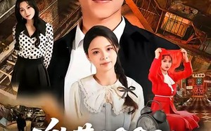 《激荡1990从入赘开始》（70集）短剧精彩全放送一次看够