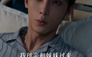 《稚语》（51集）短剧精彩剧情一集不落看