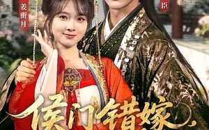 《侯门错嫁，假主母以身入局》（63集）短剧精彩不停歇全集速看