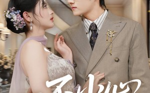 《一不小心爱上你》（64集）在线短剧全集免费畅看