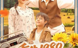 《重生1980，靠打猎走上巅峰》（119集）精彩短剧全集免费追看