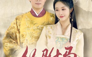 《从驸马到皇帝》（99集）免费短剧在线爽快追