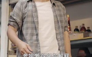 《半把花椒》（80集）短剧精彩不容错过全集追