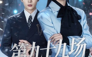 《第九十九场雪落尽》（51集）精彩短剧在线一追到底