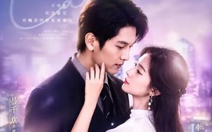 《换嫁楼先生＆顶级偏宠：楼先生他蓄谋成婚》（86集）在线看短剧全集超爽