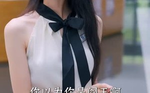 《我的假眼是校花催命符》（61集）超燃短剧全集免费畅看