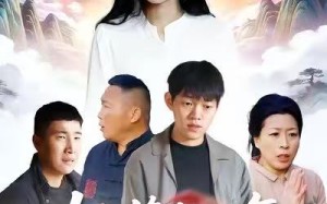 《她修仙万年惹她干嘛》（60集）精彩短剧一集接一集看