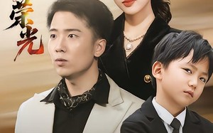 《重拾荣光》（60集）短剧全集免费畅快看