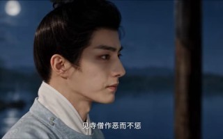 《魏家逆子成首辅第九季：始计篇（上）》（1-100集）看短剧全集精彩不停