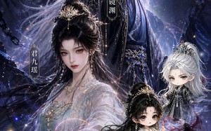 《混沌择主：重生后傻女携兽野翻了》（60集）精彩短剧全集随心看