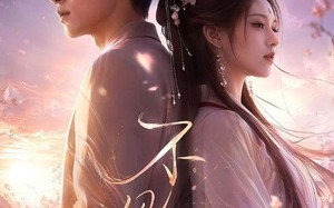 《不见君》（60集）短剧精彩剧情一追到底