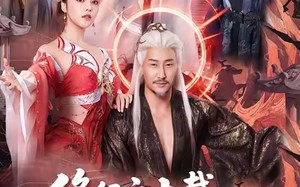 《修行六十载，系统助我长生》（80集）短剧精彩全集速来观赏