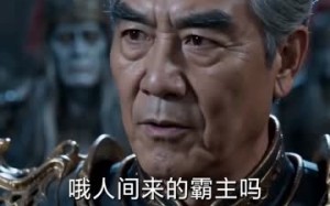 《爷爷托梦催军火，我把地府打穿了》（71集）短剧全集免费畅快看