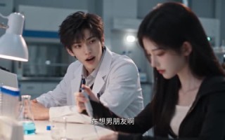 《遇棠方知涉：被偏执大佬黏上了2》（139集）免费短剧全集嗨看中