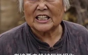 《重回 1976：我靠手艺养全家》（84集）精彩短剧免费全集赏