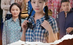 《淬火蔷薇》（50集）免费短剧在线看个过瘾