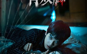 《深夜门外有双脚》（63集）短剧精彩全集速来围观