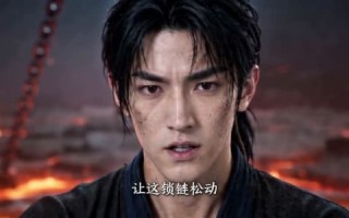 《极道苟仙，我有一座镇狱碑》（63集）在线短剧全集免费赏