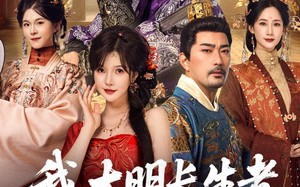 《我，大明长生者，历经十六帝》（80集）短剧完整版免费看全