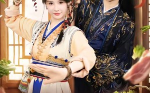 《抱新郎》（65集）畅享短剧全集精彩不停歇