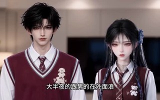 《灵择亦许：蛊心亦灵第三季》（170集）短剧全集免费在线追