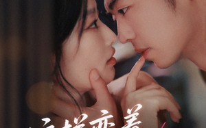 《这样恋着多喜欢》（62集）在线短剧免费看全集