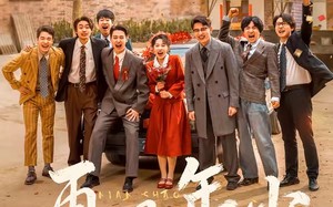 《再见年少》（65集）超燃短剧免费追到结局