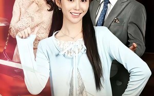 《女儿奴总裁为我撑腰》（58集）爆款短剧在线随心看