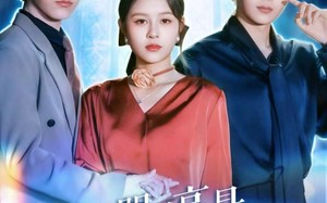 《错位月光》（82集）看短剧解锁高能剧情