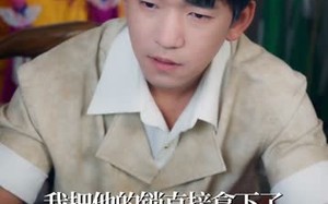 《送终主播的关注列表》（70集）免费看短剧全集超爽