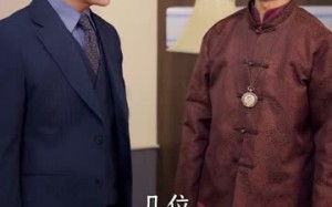 《天医岛主，下山即无敌》（64集）看短剧畅享精彩剧情