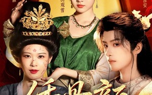 《绣骨颜》（82集）免费短剧畅享在线追不停