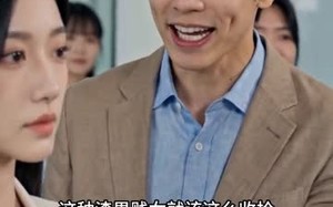 《以票明心，向阳而行》（39集）热门短剧全集在线畅看