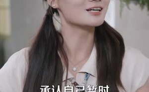 《家有赘婿》（40集）短剧精彩全集免费追