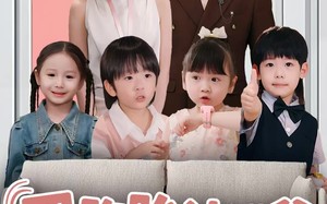 《四胞胎认错爹，爹地被妈咪坑哭了》（71集）精彩短剧全集在线追看