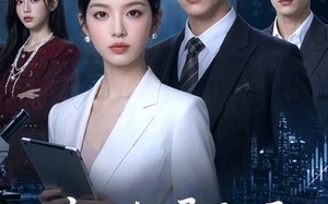 《醉后撩了导师儿子，他动心了》（59集）精彩短剧在线一追到底