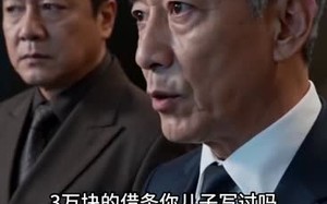 《落魄测真心，外卖员完胜富二代》（41集）热门短剧全集免费看