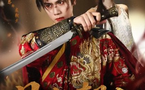 《且争朝夕》（58集）免费在线短剧全集追到爽