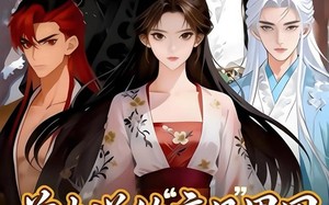 《前夫送的“废品”男团，全被我养成了神明》（60集）看短剧畅享完整剧情