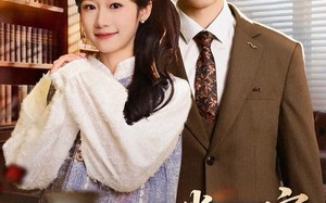 《少爷的掌心宠》（80集）免费短剧在线尽情追