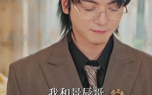 《镇命师，镇天命》（86集）短剧精彩全集免费畅看