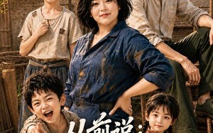 《从前说：七零悍妻要翻身》(80集)畅享短剧全集免费观看