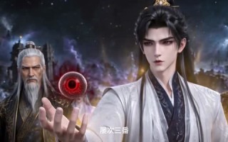 《帝渊之路：废体逆袭第二季》（200集）短剧免费畅享完整剧情