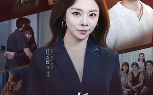 《婚后十年，婆婆竟然是假的》（59集）热门短剧完整版在线看