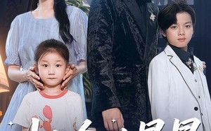 《归途的星星》（100集）免费看短剧全集过瘾