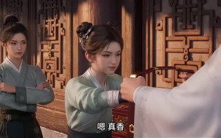 《顾将军，公主又来续命了第二季》（130集）短剧全集免费畅快追看