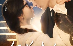 《纪总夫人来自农村》（82集）短剧全集免费畅快观