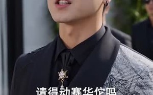《他们都在等我出丑，我却护她周全》（61集）热门短剧在线免费看全