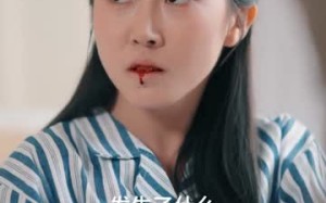 《系统觉醒后，废材二小姐华丽逆袭》（70集）短剧免费畅看全集